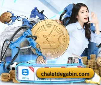 快三平台 APP 界面